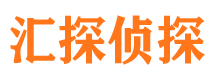 宜良捉小三公司